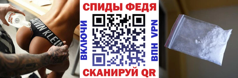 закладка  Шуя  MEGA вход  Амфетамин Розовый 