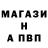 Кетамин VHQ abaworld