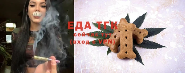 2c-b Алексеевка