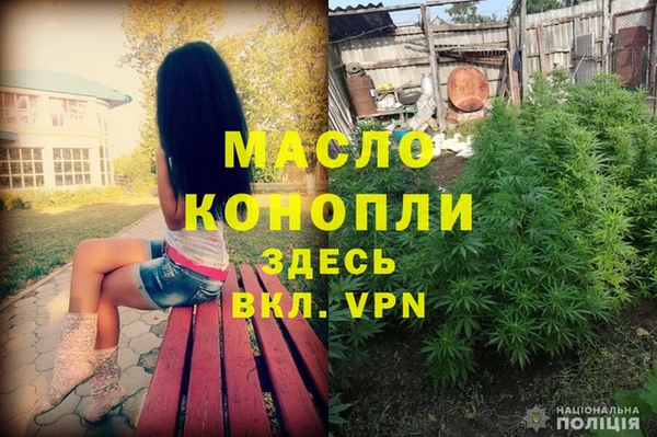 ALPHA-PVP Алексин