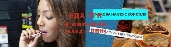 2c-b Алексеевка