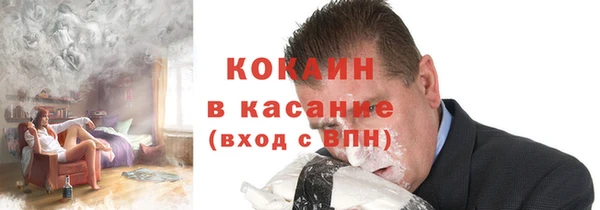 соль курить ск Алзамай