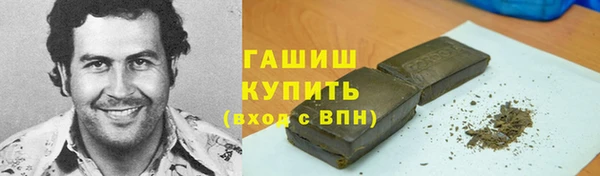 2c-b Алексеевка