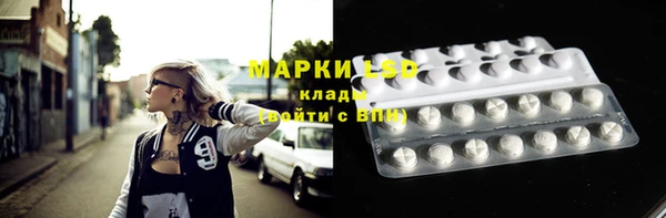 соль курить ск Алзамай