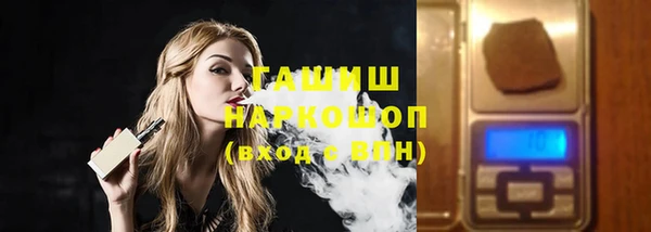 2c-b Алексеевка