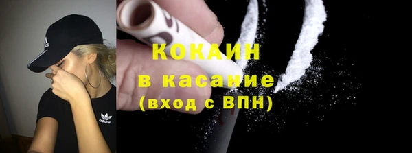 соль курить ск Алзамай