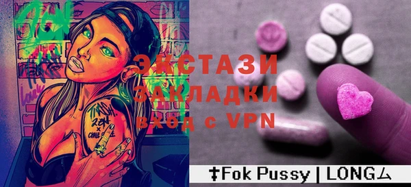 соль курить ск Алзамай
