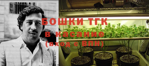 2c-b Алексеевка