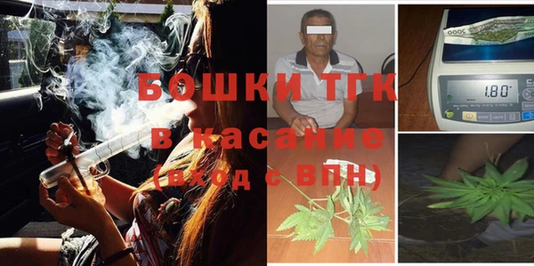 2c-b Алексеевка